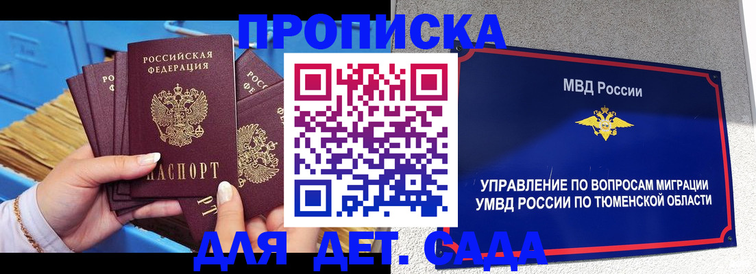 форма 3 в Невьянске